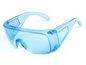 GAFAS DE SEGURIDAD CLARAS