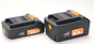 BATERIA LI-ION 2.5AH 18V PARA EB350 SHINE MATE