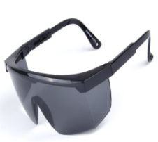 GAFAS DE SEGURIDAD OSCURAS